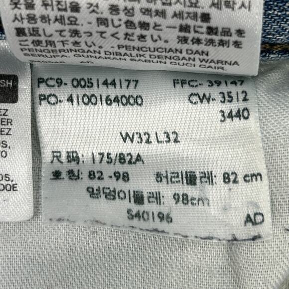 Levis 514 Straight Fit Jeans Distressed Levi Strauss Denim Blue Mens 32x32 - Picture 12 of 14